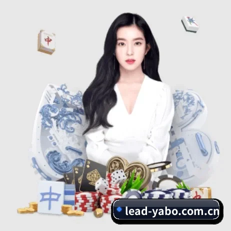 亚博体育 APP